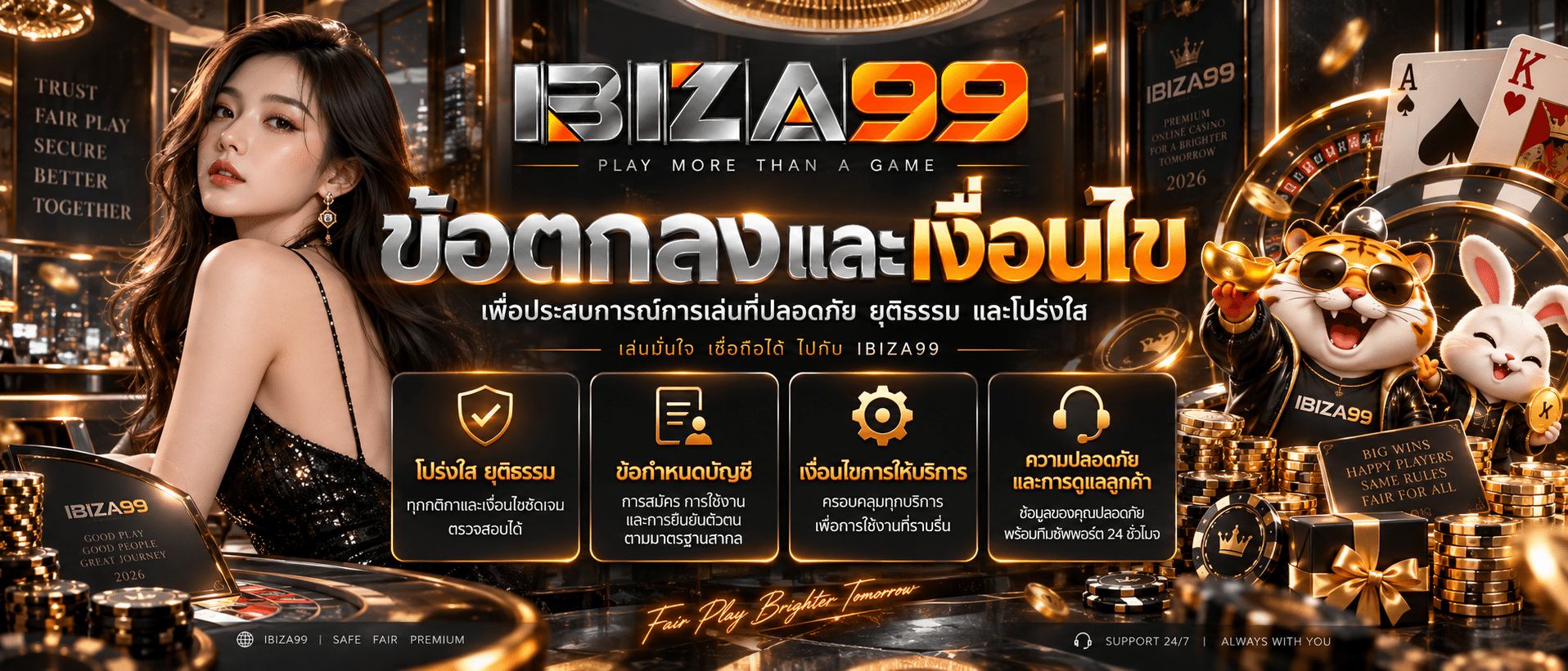 IBIZA99-เว็บเดิมพันบาคาร่า